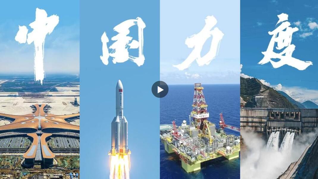 蔡家万科 1
